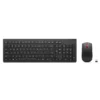LENOVO Essential Wireless Combo Gen 2 belaidės pelės ir klaviatūros rinkinys (4X31N50746)