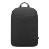 LENOVO Laptop Eco Backpack B210 kuprinė (4X40T84059)