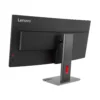 LENOVO ThinkVision P40WD-20 (64B4GAT1EU)