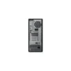 LENOVO ThinkStation P3 Tower Gen 2 (30HT0025MH)