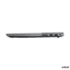 LENOVO ThinkBook 16 Gen 9 (21UT004KMH)